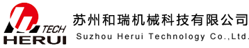 金屬打包機-大型-液壓-全自動-臥式-廠家-價格-河南中聯德美機械制造有限公司